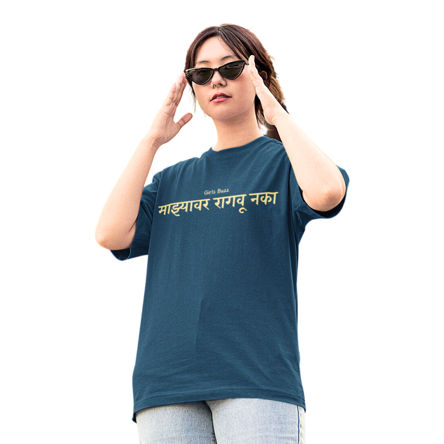 Graphic printed marathi oversized tshirt 