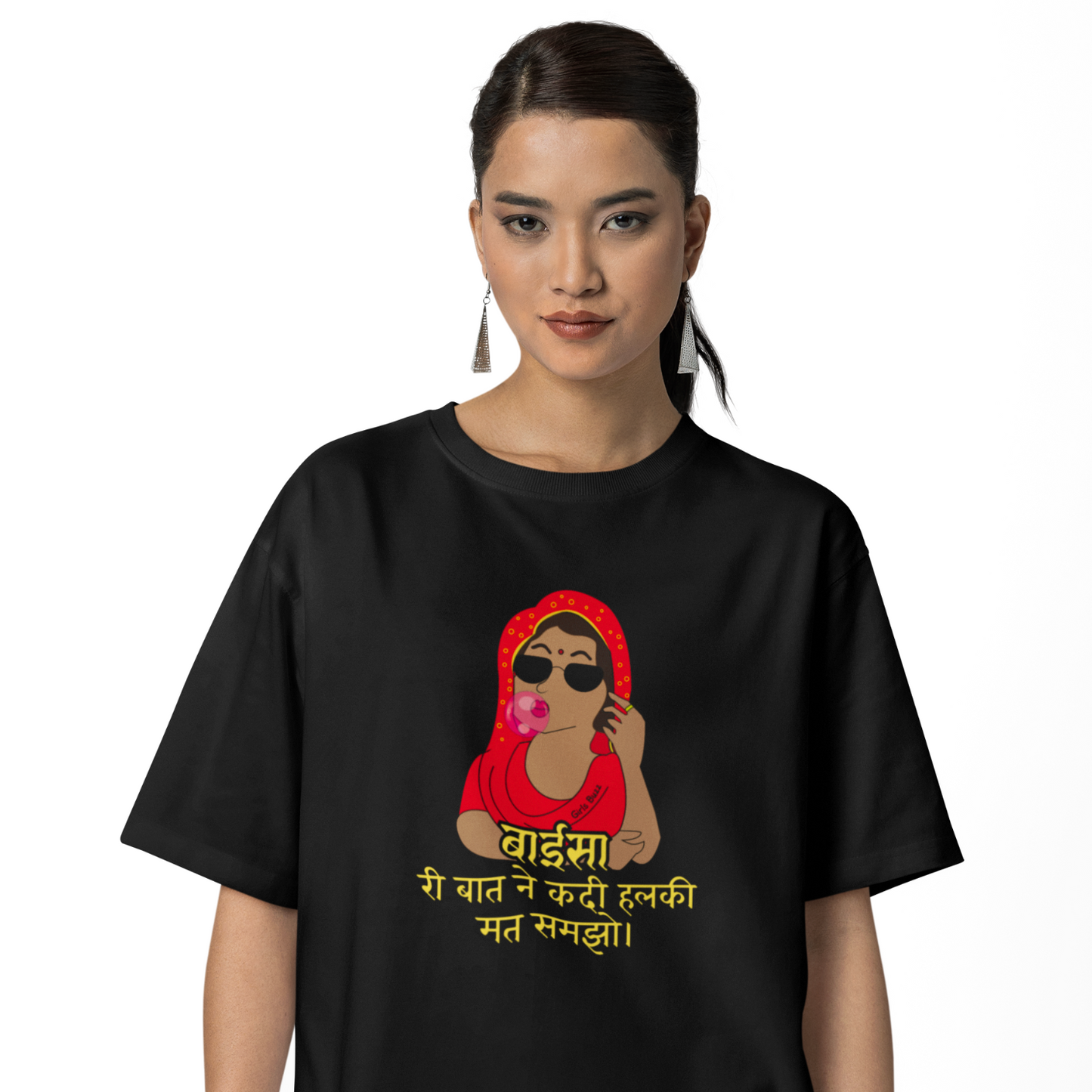 women's Self Confidence Plus Size marwadi  tshirt