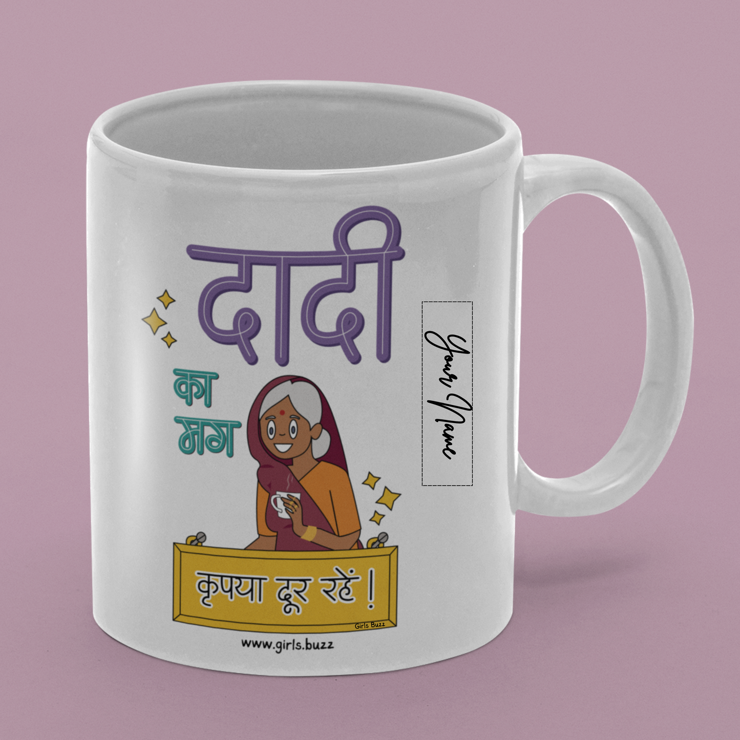 Personalized Dadi Ka Mug