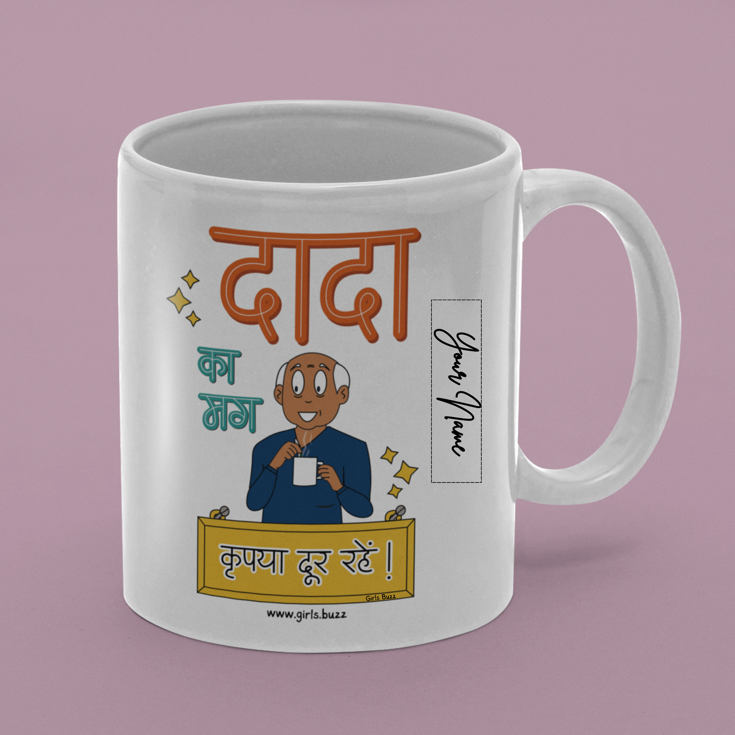 Personalized Dada Ka Mug