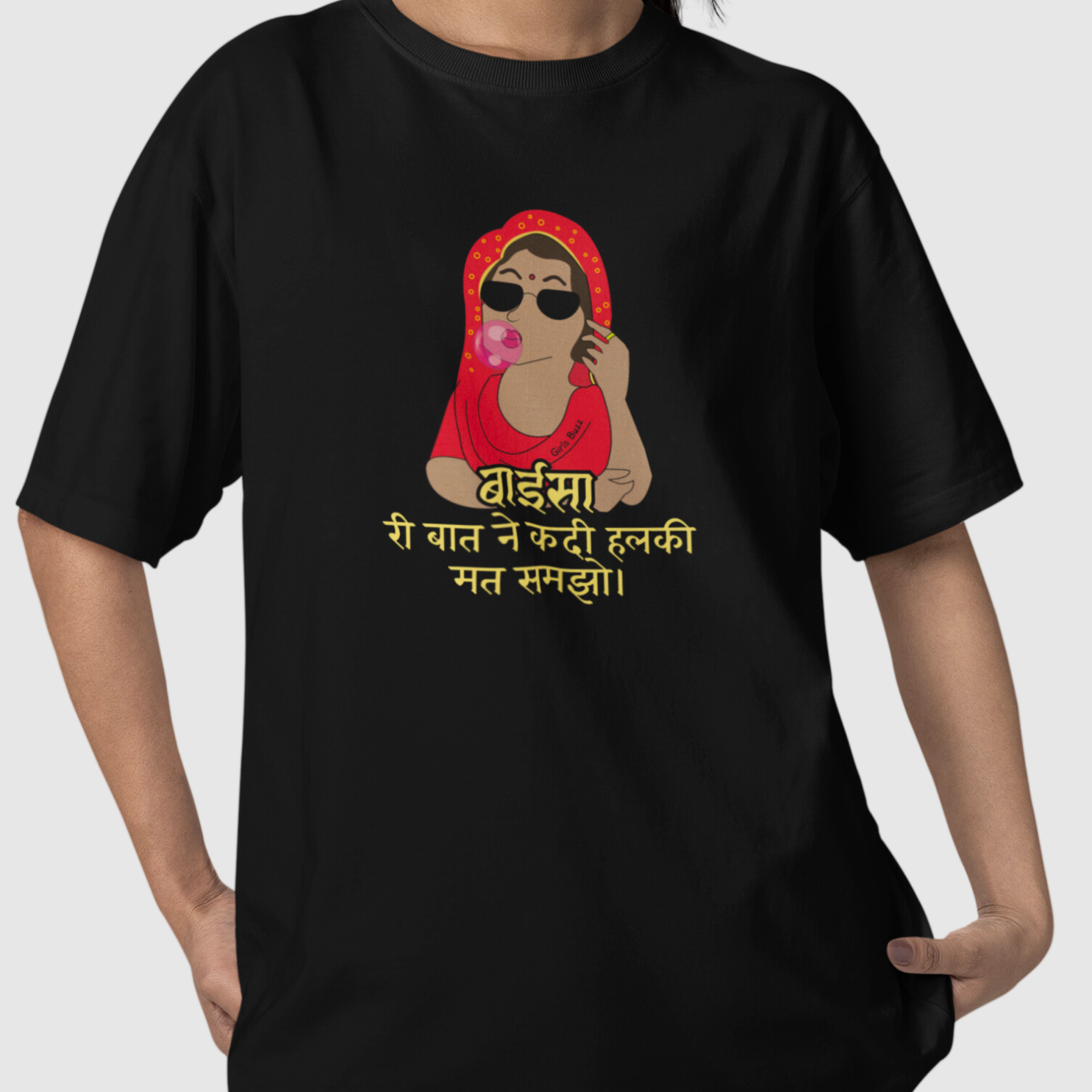 women's Self Confidence Plus Size tshirt