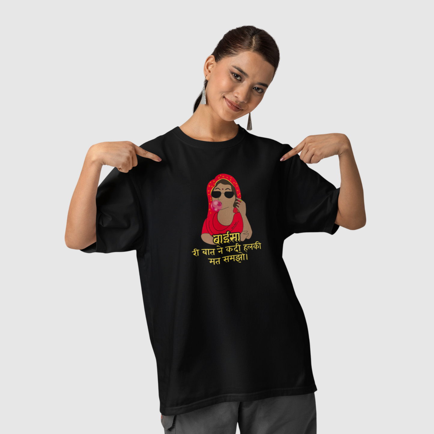 women's Self Confidence Plus Size tshirt