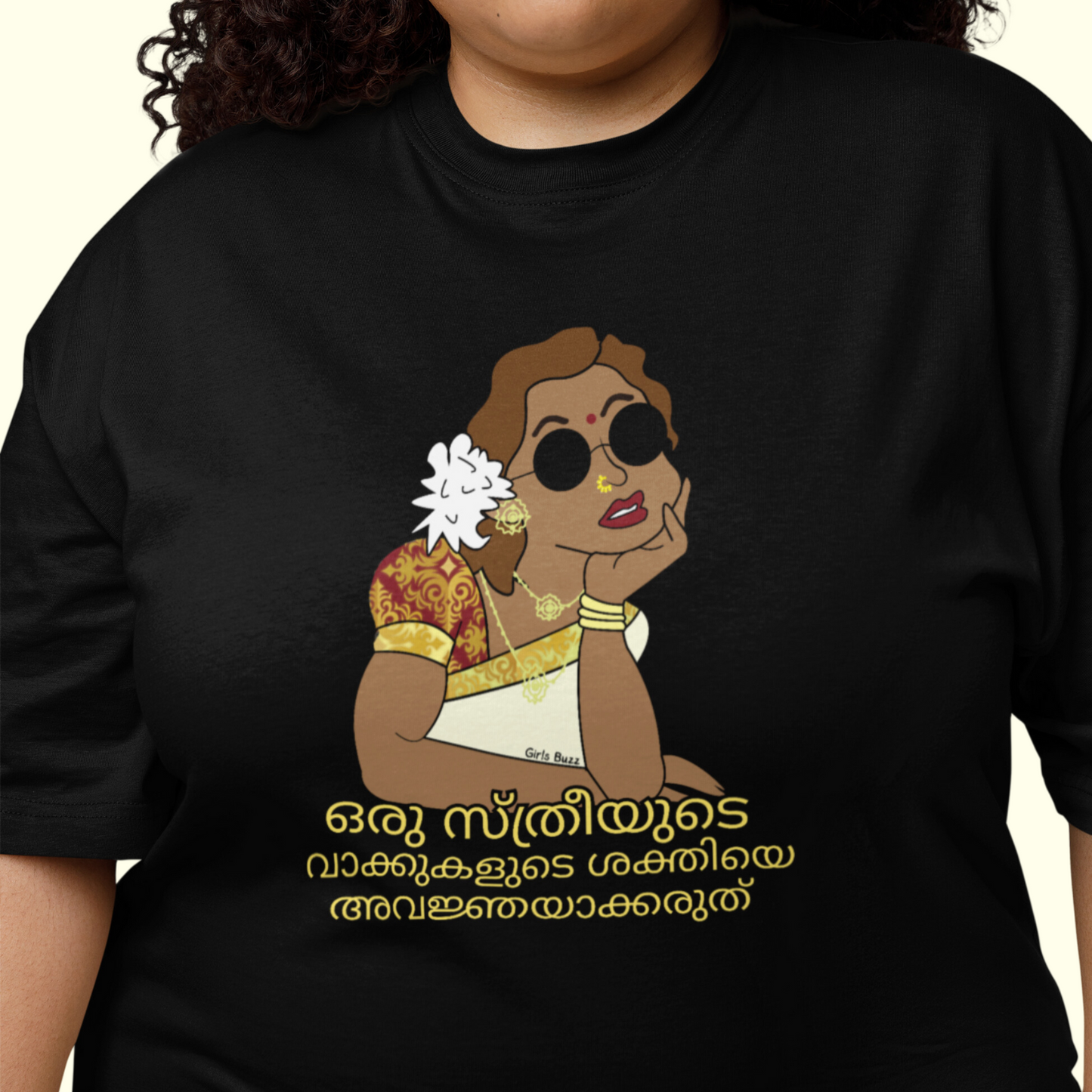 women's Self Confidence Plus Size tshirt