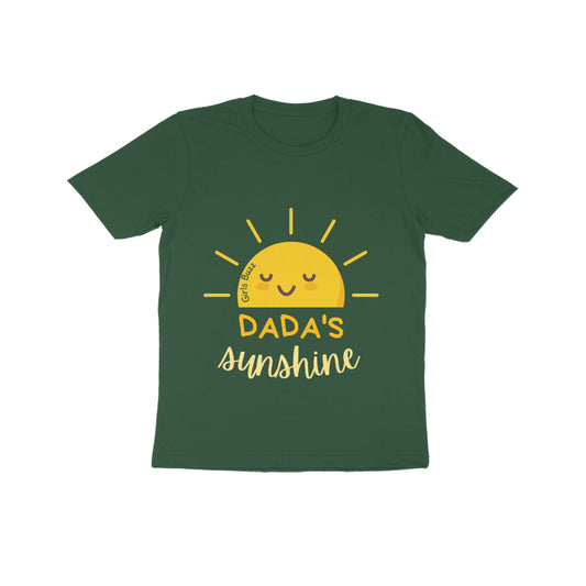 Dada's Sunshine Kids T-shirt