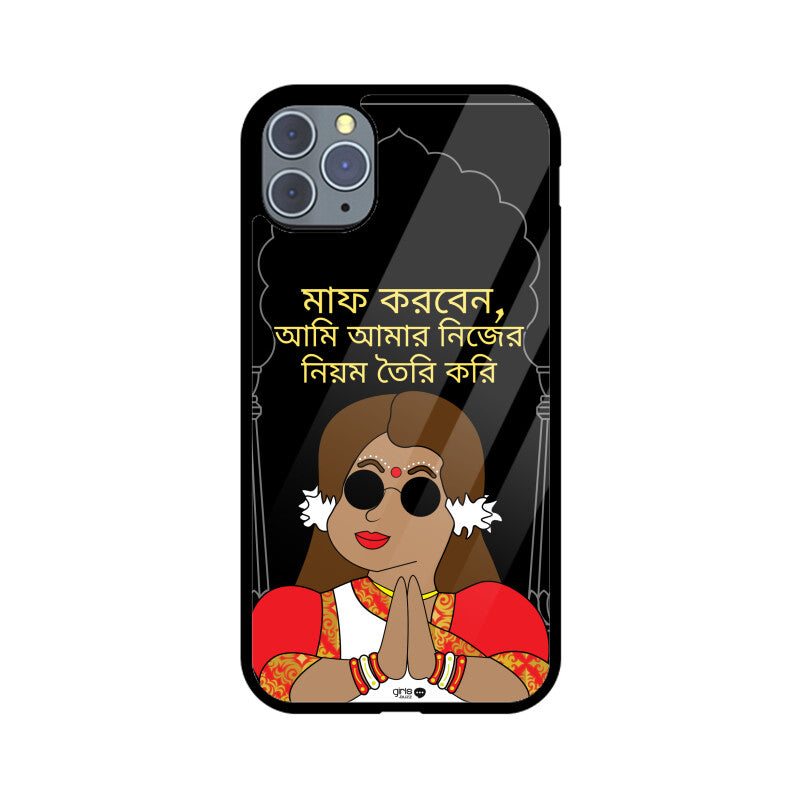 Front View - 4983842