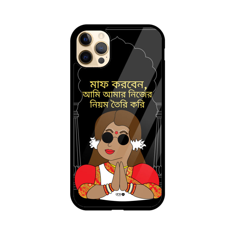 Front View - 4983846