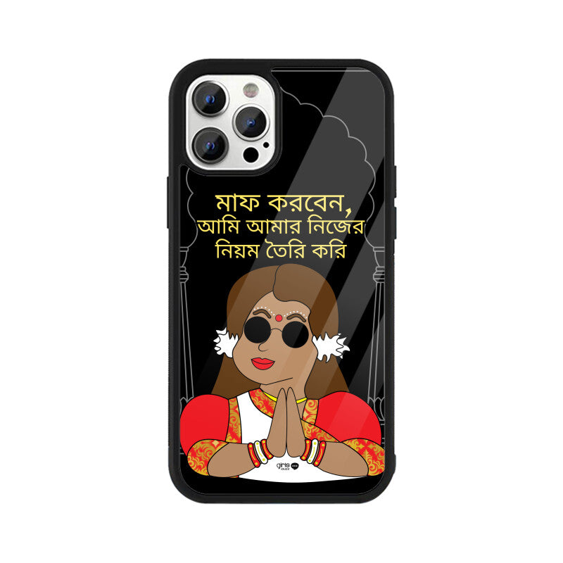 Front View - 4983850